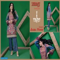 Agha Noor Shiddat Vol-4 Wholesale Self Embroidery Dress Material