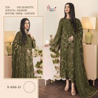 Shree Fabs S-656 Wholesale Pakistani Concept Pakistani Suits