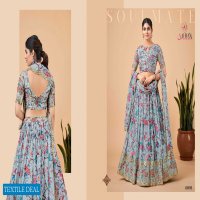 Aahvan Florence Wholesale Designer Lehenga Choli Collection