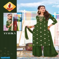 Shruti Meenakari Vol-2 Wholesale Traditional Kurta With Sharara Dupatta Set