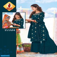 Shruti Meenakari Vol-2 Wholesale Traditional Kurta With Sharara Dupatta Set