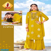 Shruti Meenakari Vol-2 Wholesale Traditional Kurta With Sharara Dupatta Set