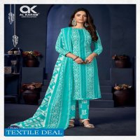 Al Karam Sahiba Signature Print Wholesale Cotton Printed Dress Material