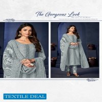Al Karam Sahiba Signature Print Wholesale Cotton Printed Dress Material