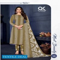 Al Karam Sahiba Signature Print Wholesale Cotton Printed Dress Material