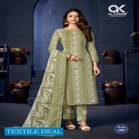 Al Karam Sahiba Signature Print Wholesale Cotton Printed Dress Material