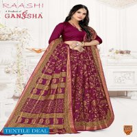 Ganesha Raashi Wholesale Pure Cotton Printed Sarees