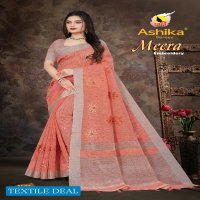 Ashika Meera Embroidery Wholesale Linen Embroidery Resham Work And Swaroski Work Sarees