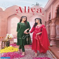 Mayur Aliya Wholesale Handwork Aliya Pattern 3pcs set Salwar Suits