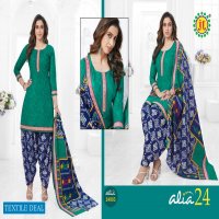 JT Alia Vol-24 Wholesale Pure Cotton Printed Dress Material