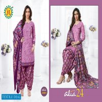 JT Alia Vol-24 Wholesale Pure Cotton Printed Dress Material