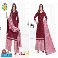 JT Alia Vol-24 Wholesale Pure Cotton Printed Dress Material