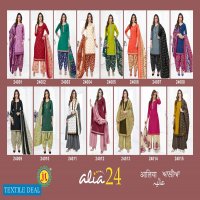 JT Alia Vol-24 Wholesale Pure Cotton Printed Dress Material