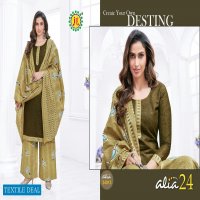 JT Alia Vol-24 Wholesale Pure Cotton Printed Dress Material