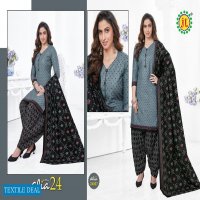 JT Alia Vol-24 Wholesale Pure Cotton Printed Dress Material