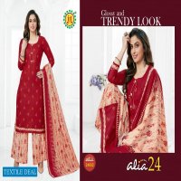 JT Alia Vol-24 Wholesale Pure Cotton Printed Dress Material