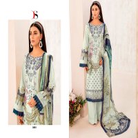 Deepsy Cheveron Vol-7 Wholesale Lawn Fabrics Pakistani Suits