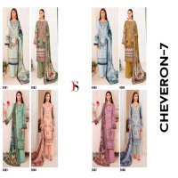 Deepsy Cheveron Vol-7 Wholesale Lawn Fabrics Pakistani Suits