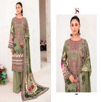 Deepsy Cheveron Vol-7 Wholesale Lawn Fabrics Pakistani Suits
