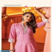 SHANAYA BY KIANA READYMADE COTTON PRINT STYLISH SUMMER WEAR KURTI WITH PANT