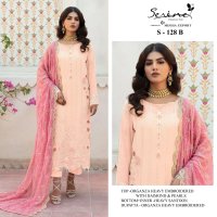 Serine S-128 Wholesale Pakistani Concept Pakistani Suits