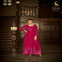 Sabah FIza Wholesale Designer Heavy Fox Georgette Anarkali Salwar Suits