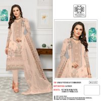 Mushq M-213 Wholesale Pakistani Concept Pakistani Suits