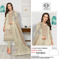 Mushq M-213 Wholesale Pakistani Concept Pakistani Suits