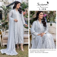 SERINE S-135 MEGHA EXPORT ORGANZA PAKISTANI SUIT