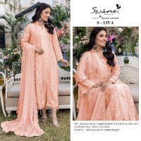 SERINE S-135 MEGHA EXPORT ORGANZA PAKISTANI SUIT
