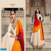 SHUBHKALA FLORY VOL 30 WHOLESALE DESIGNER EXCLUSIVE EMBROIDERED LONG ANTALKALI SUIT