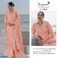 Serine S-139 Wholesale Pakistani Concept Pakistani Suits