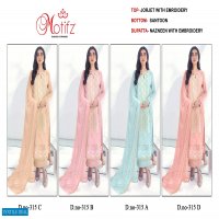 Motifz D.no 315 Wholesale Pakistani Concept Pakistani Suits