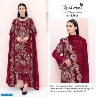 Serine S-130 Wholesale Pakistani Concept Pakistani Suits