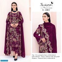 Serine S-130 Wholesale Pakistani Concept Pakistani Suits