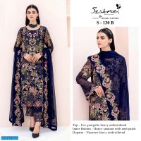 Serine S-130 Wholesale Pakistani Concept Pakistani Suits