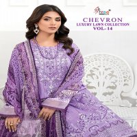 Shree Fabs Chevron Luxury Lawn Collection Vol-14 Wholesale Pakistani Concept Pakistani Suits