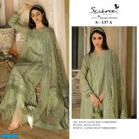 Serine S-137 Wholesale Pakistani Concept Pakistani Suits