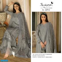Serine S-137 Wholesale Pakistani Concept Pakistani Suits