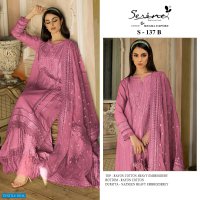 Serine S-137 Wholesale Pakistani Concept Pakistani Suits