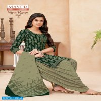 Mayur Rang Rasiya Vol-2 Wholesale Heavy Cotton Fabrics Dress Material
