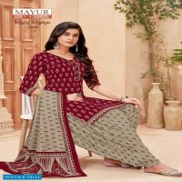 Mayur Rang Rasiya Vol-2 Wholesale Heavy Cotton Fabrics Dress Material