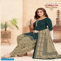 Mayur Rang Rasiya Vol-2 Wholesale Heavy Cotton Fabrics Dress Material