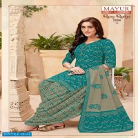 Mayur Rang Rasiya Vol-2 Wholesale Heavy Cotton Fabrics Dress Material
