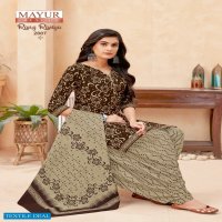 Mayur Rang Rasiya Vol-2 Wholesale Heavy Cotton Fabrics Dress Material