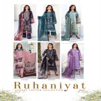 Ruhaniyat Vol-1 Wholesale Luxury Cotton Collection Dress Material