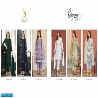 Sabah Pakeeza Wholesale Heavy Faux Georgette Fancy Straight Suits