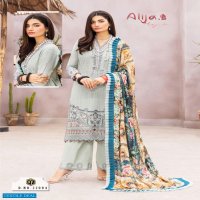 Keval Fab Alija B Vol-22 Wholesale Luxury Heavy Cotton Collection