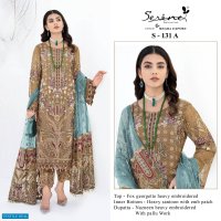 Serine S-131 Wholesale Pakistani Concept Pakistani Suits