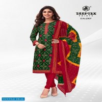 Deeptex Classic Chunaris Vol-29 Wholesale Pure Cotton Printed Dress Material